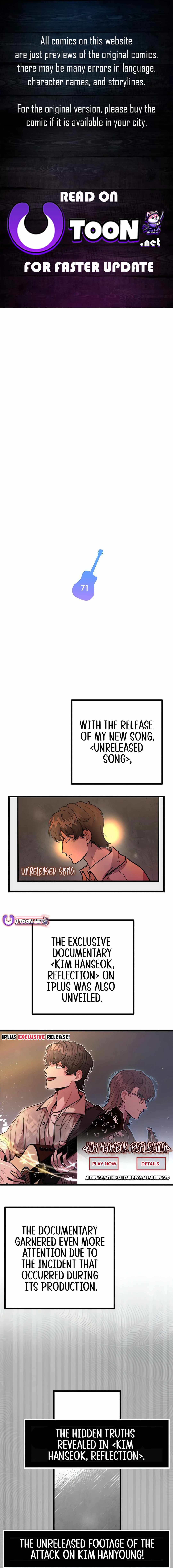 Musician Genius Who Lives Twice Chapter 71 1
